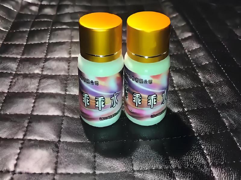 ﻿迷水正品网店1418-PXs型号